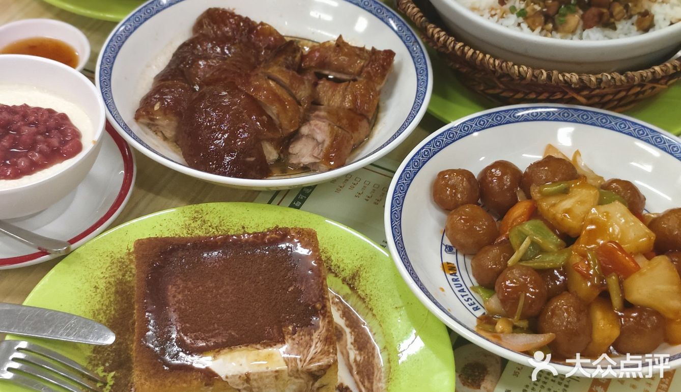 人均70 港式茶餐厅 #南昌美食 #南昌探店
