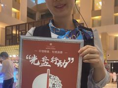-朗丽兹自助餐厅