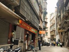 -番茄屋葡式美食(总店)