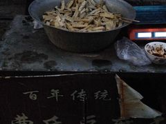 -暖泉古镇