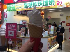 门面-蜜雪冰城(德思勤广场店)