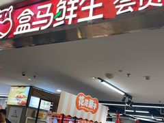 -百荣世贸商城
