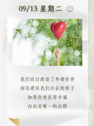 -Oasis Beauty水磨坊科技美肤中心