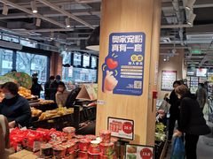 大堂-ALDI奥乐齐超市(杨浦延吉店)