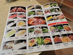 菜单-313羊庄(望京店)