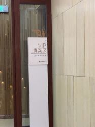 -北京润美玉之光医疗美容