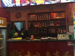 -袁记串串香(泉水轻轨站店)