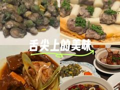 -领事馆19号中餐厅(厦门海景洲际酒店)
