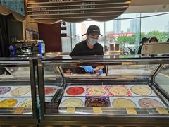 -哈根达斯(天河城店)