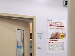 -艾贝尔宠物医院·宠保定点·超声绝育·免疫点(樱花路店)