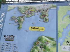 -天目湖山水园