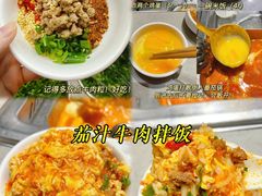 -海底捞火锅(杭州萧山宝龙广场店)