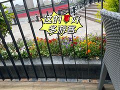 -哈根达斯(滨江店)