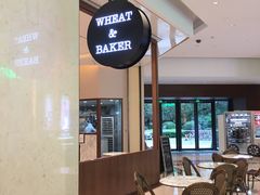 -WHEAT&BAKER-麥(凯德来福士店)
