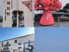 -晓琦农家菜馆·地道农家菜
