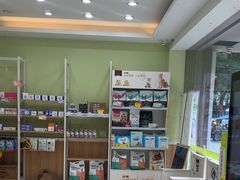 -瑞鹏宠物医院·夜间急症·心超·猫科(祖庙分店)