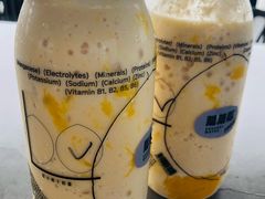 芒椰甘露-蔻蔻椰·鲜萃椰子水(欢乐港湾店)