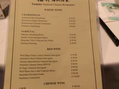 菜单-福升海鲜洒楼