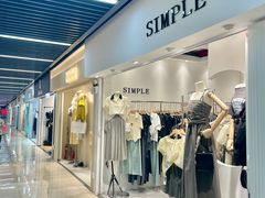 -金满地商业街(黄兴北路店)