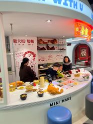 -MINI MARS KIDS CLUB亲子家庭中心(杨浦黄兴店)