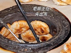 -肖为民麻糕(双桂坊店)