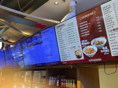 -易裕和·长沙米粉(竹塘西路店)