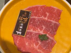 -一绪に寿喜烧(荟聚店)