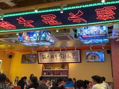 -荣叔港式沙嗲牛肉火锅(正佳潮流店)