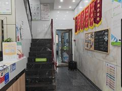 -瑞鹏宠物医院华南总院·夜诊·心脏科·骨科