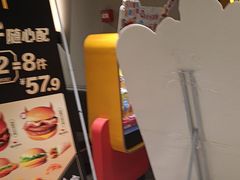 -麦当劳(中山公园龙之梦店)