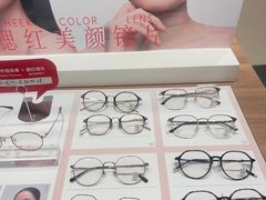 -JINS(北京apm店)