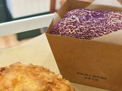 -多乐之日(五道口店)