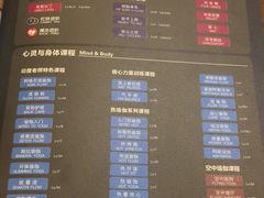 -W FITNESS 威尔仕健身·游泳(老西门新苑店)