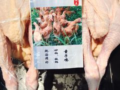 -京粮广场