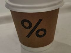 -% Arabica阿拉比卡咖啡(前滩太古里店)