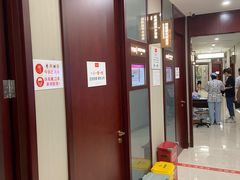 -爱康国宾体检中心(北京航天桥光耀东方分院)