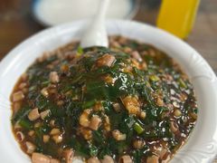-鲁前海沿儿