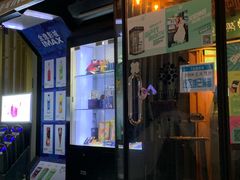-金逸影城(大悦城IMAX激光店)