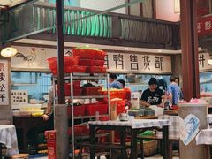 -彭耕记猪油炒小菜(吉联mall店)