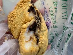 -清真·白记年糕(牛街北口店)
