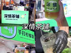 -奥园广场(广州番禺福德路店)