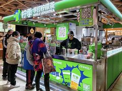 -飞洲国际广场