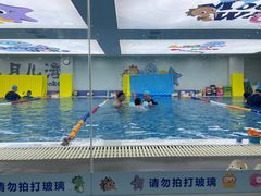 -沁好亲子游泳俱乐部(吴中中心)