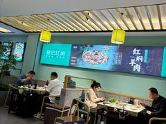 -葛记红焖羊肉(人民路店)