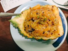 菠萝饭-紫滇源云南生态菜(丹凤街店)