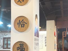 -老南昌粉面馆(绳金塔店)