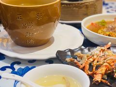 海鲜佛跳墙-王庄阿咪海鲜大排档(上下杭店)
