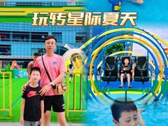 -大族广场Mall&More