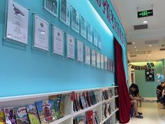 -Isee灰姑娘国际儿童艺术中心(BHGMall店)