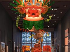 -北京工艺美术博物馆